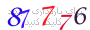 لطفا صبر کنید...